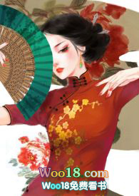 桂花蒸韩栋
