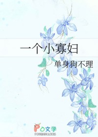 一个女生伸手触摸阳光图片