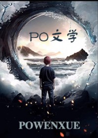 巨星从业者
